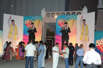 Rowdy Fellow Movie Audio Launch